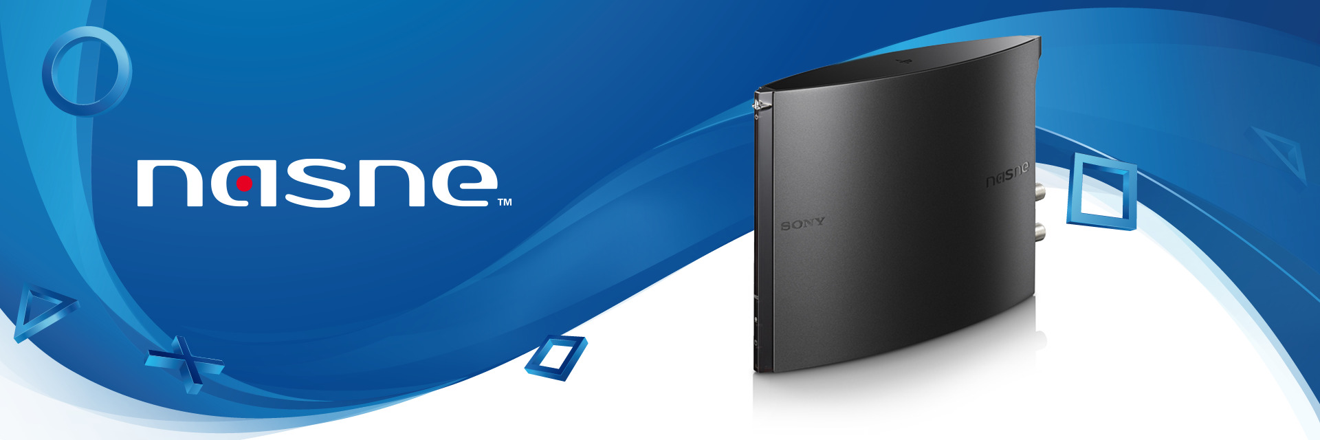 本日はnasneの話、外出先PCで自宅のnasne(ファイルサーバーとして)に接続する方法！ 