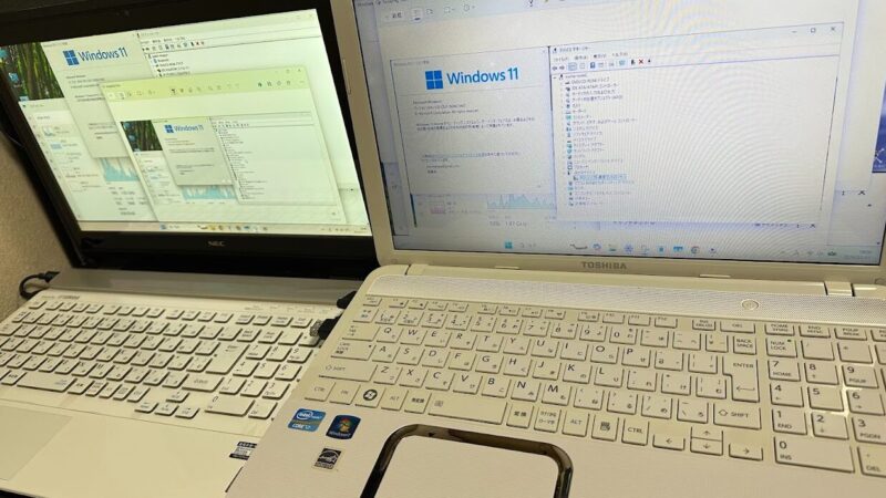 【2026年最新】古いPCにWin11強制インストール！RufusでTPM2.0回避する方法 