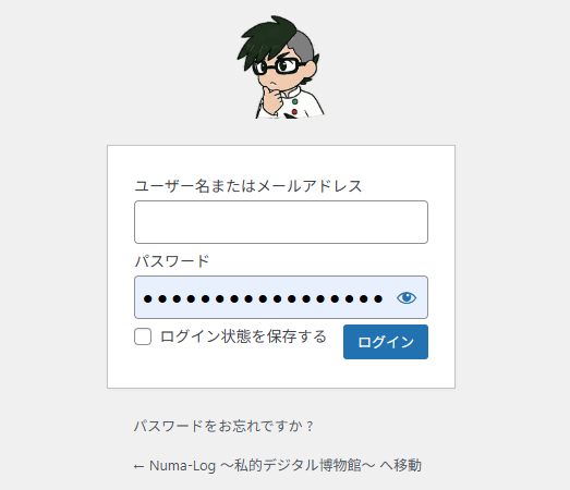 WordPressのログイン画面ロゴをオリジナル画像に変更する方法