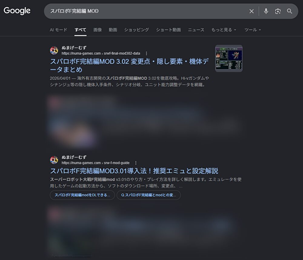 個人ブログがSEOで大手サイトやAIに勝てる理由