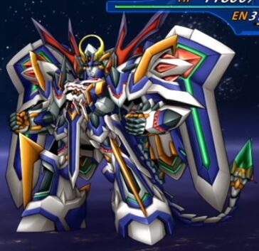 グランティード・ドラコデウス