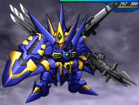 グレイターキンⅡ
