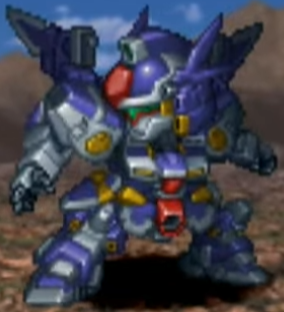 R-GUN