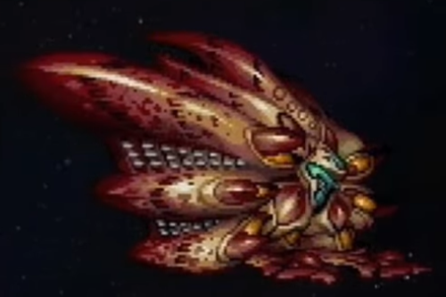 ディバリウム