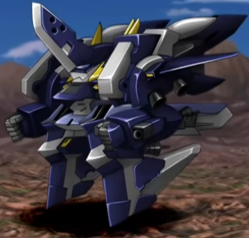 アーマリオン